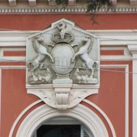IMG_9669